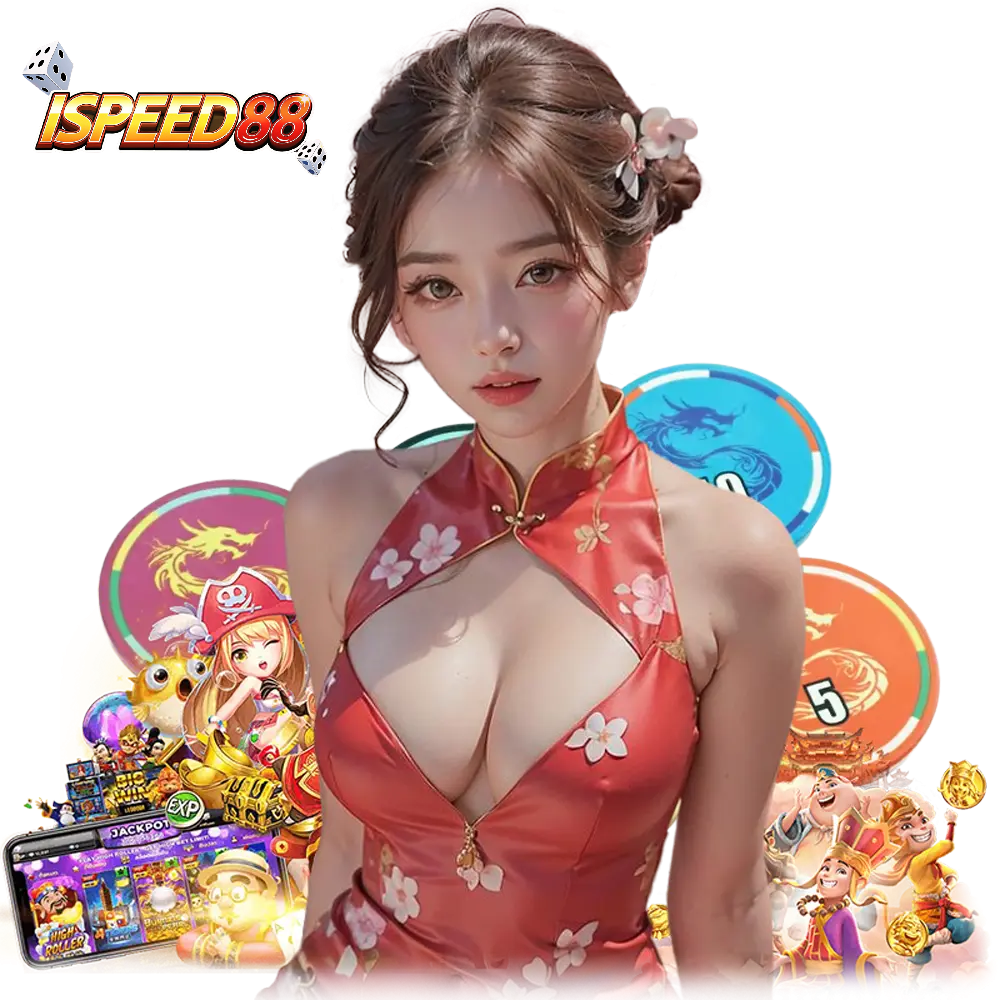 ispeed88 ทางเข้าเล่น